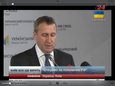 Прикрепленное изображение: 10540573_603822209734890_3485673608132574991_o.jpg